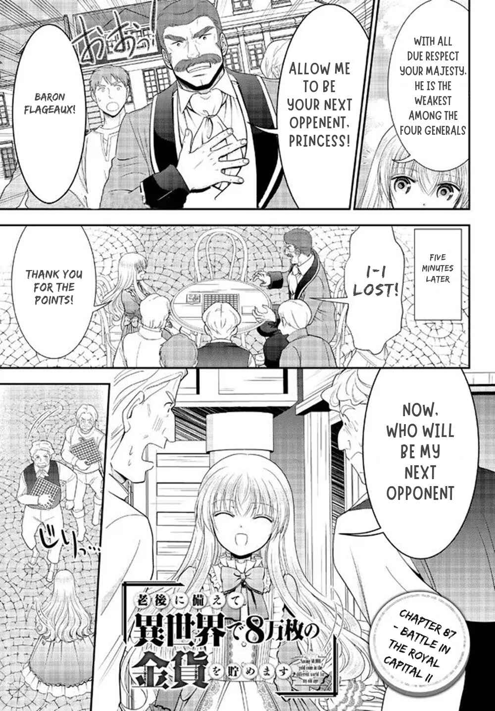Chapter 87 - Page 2