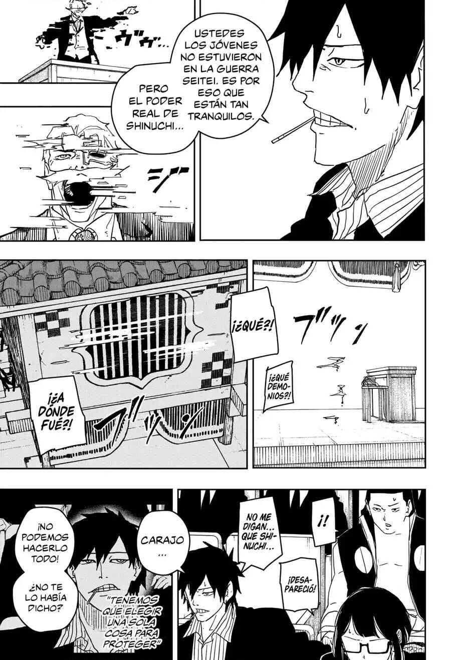 Chapter 42 - Page 4