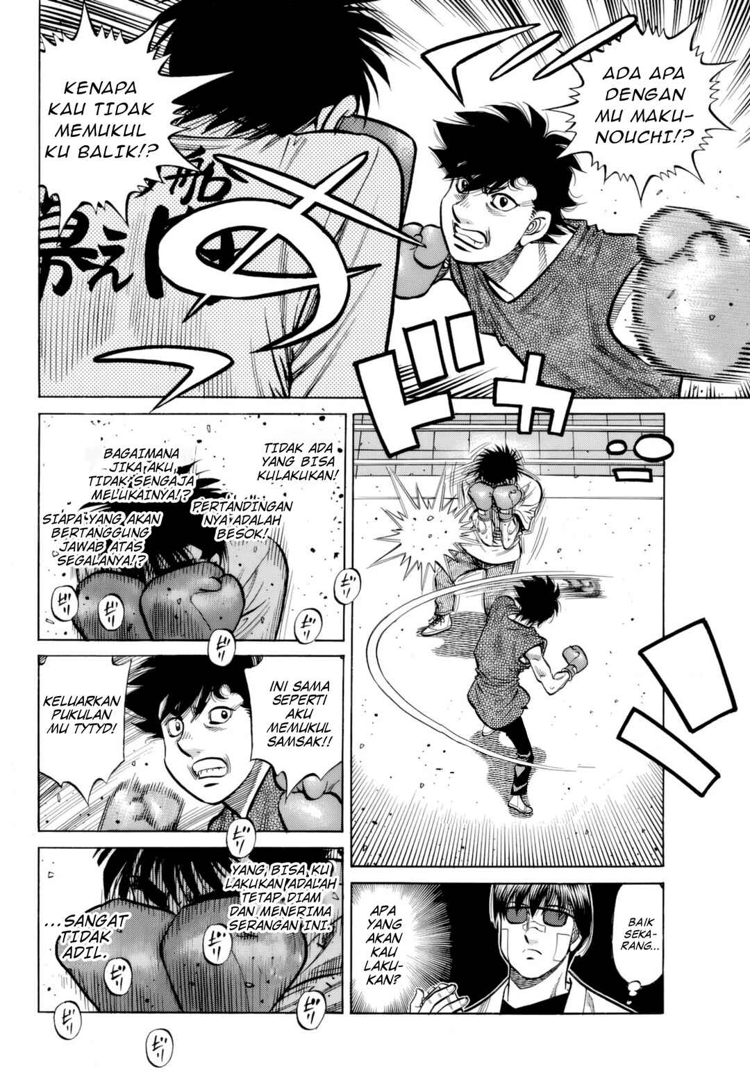 Chapter 1490 - Page 4