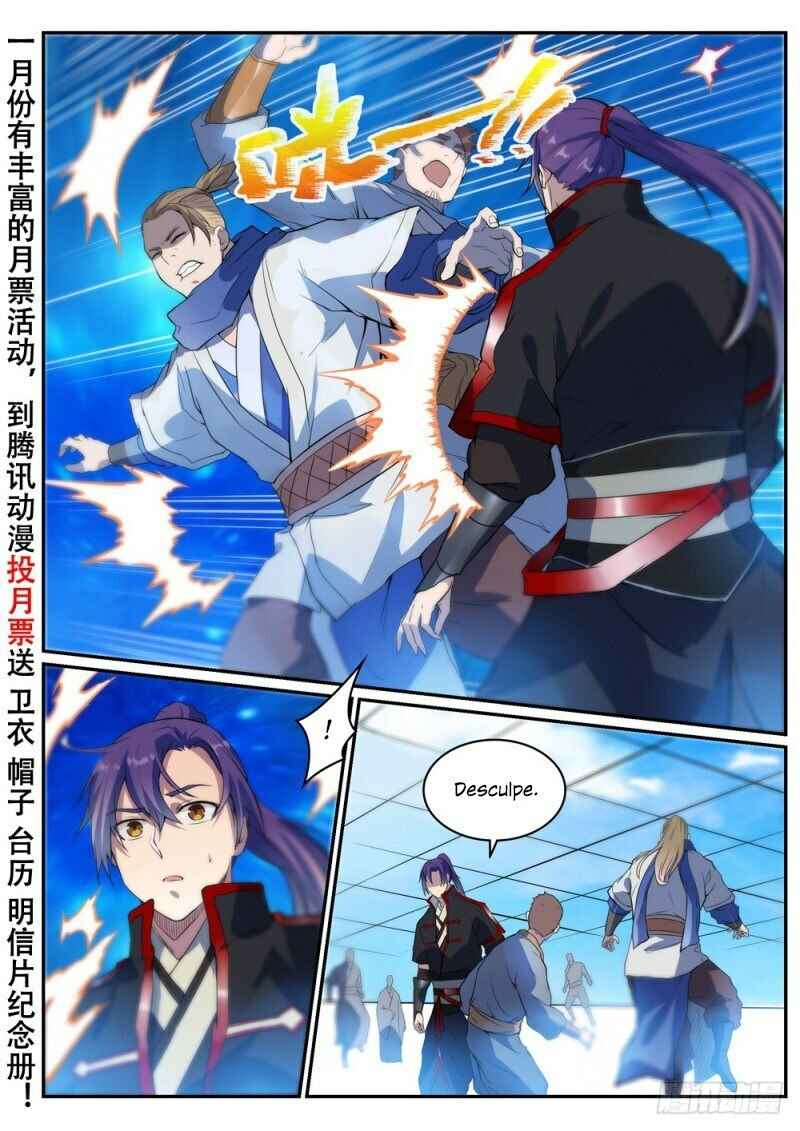 Chapter 506 - Page 2