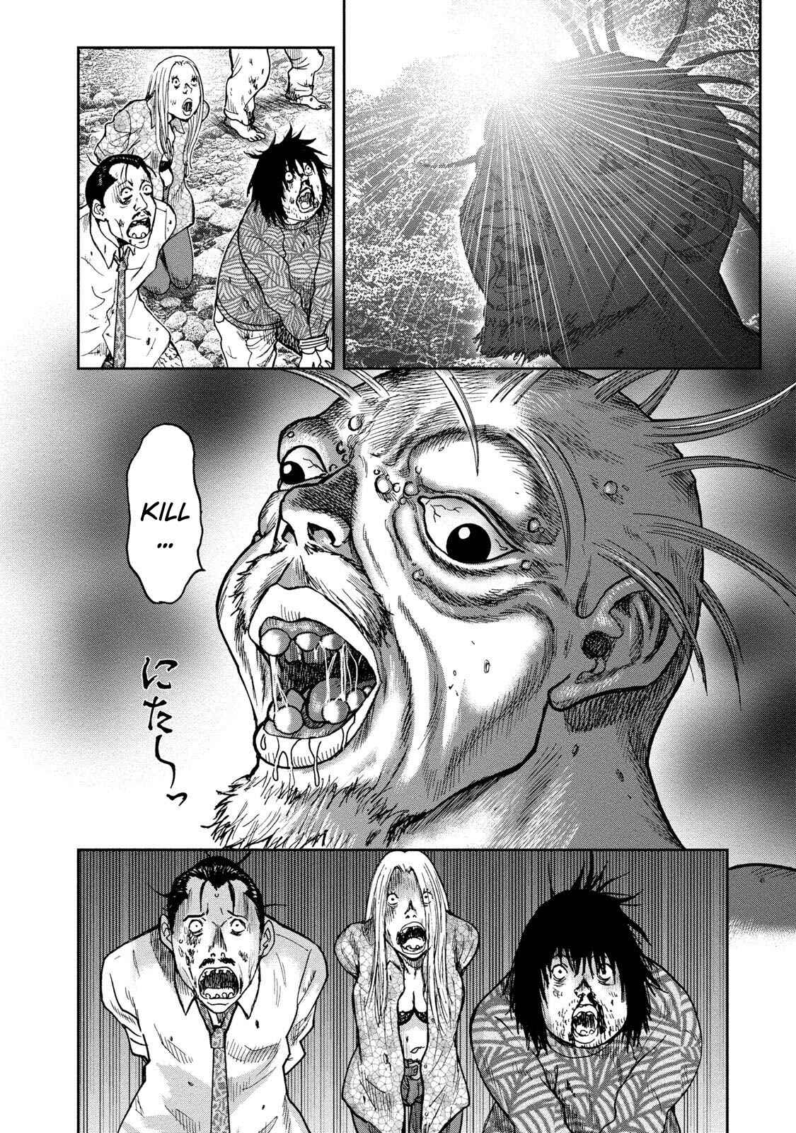 Chapter 43 - Page 4