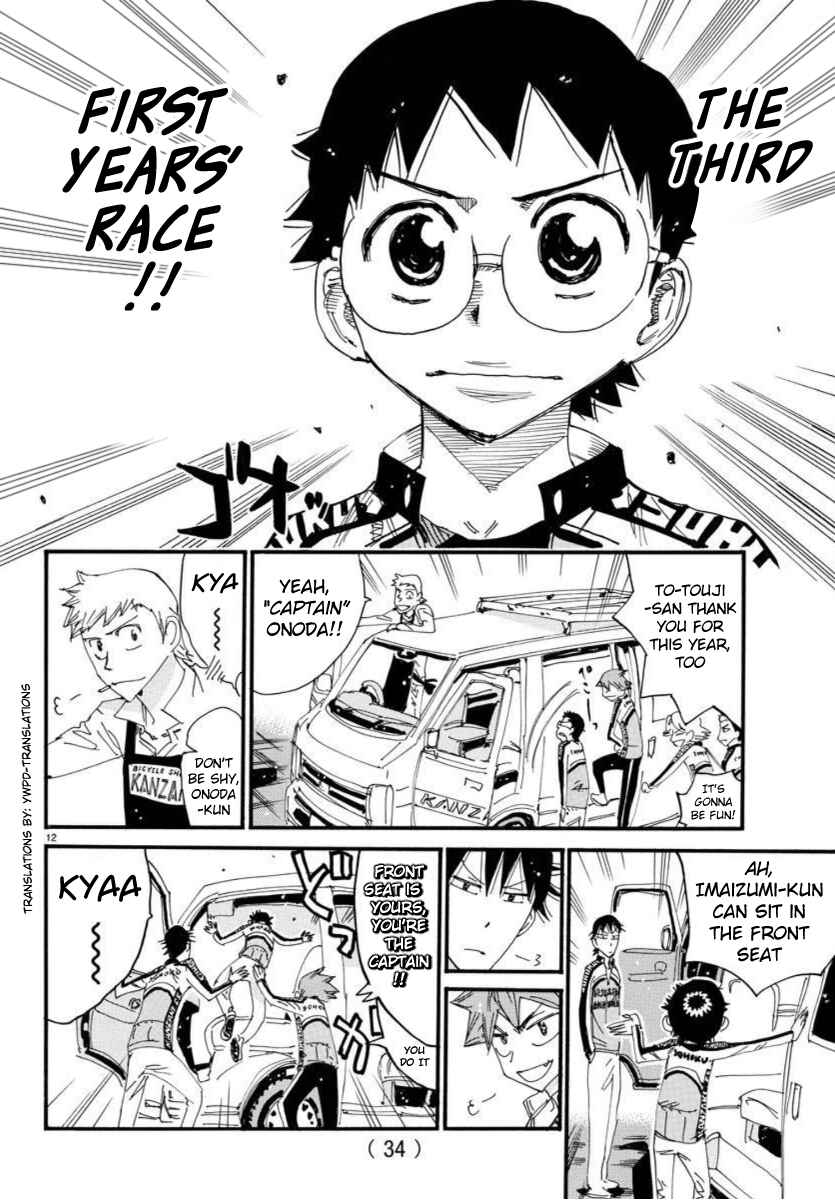 Chapter 696 - Page 11
