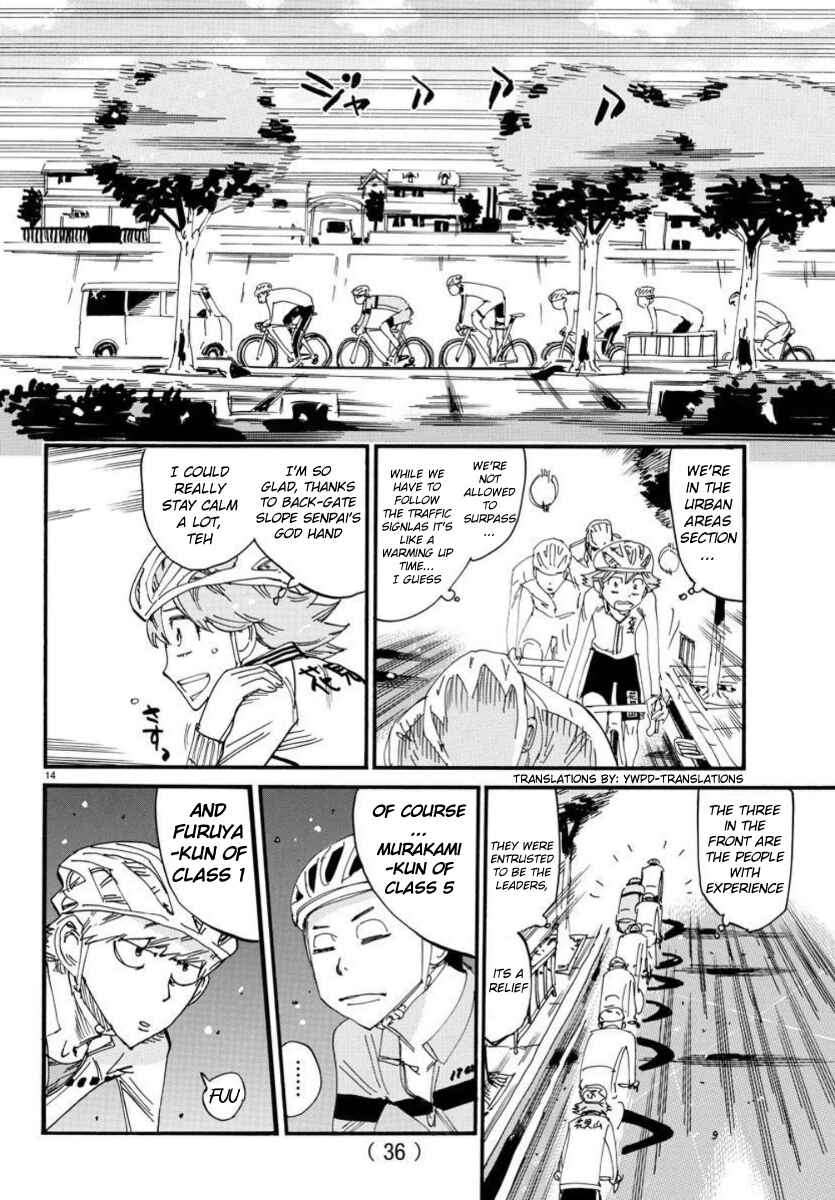 Chapter 696 - Page 13