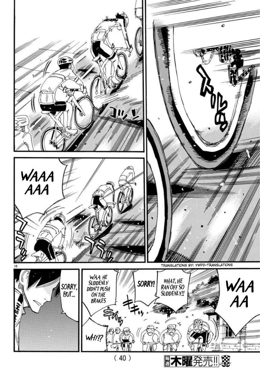 Chapter 696 - Page 17