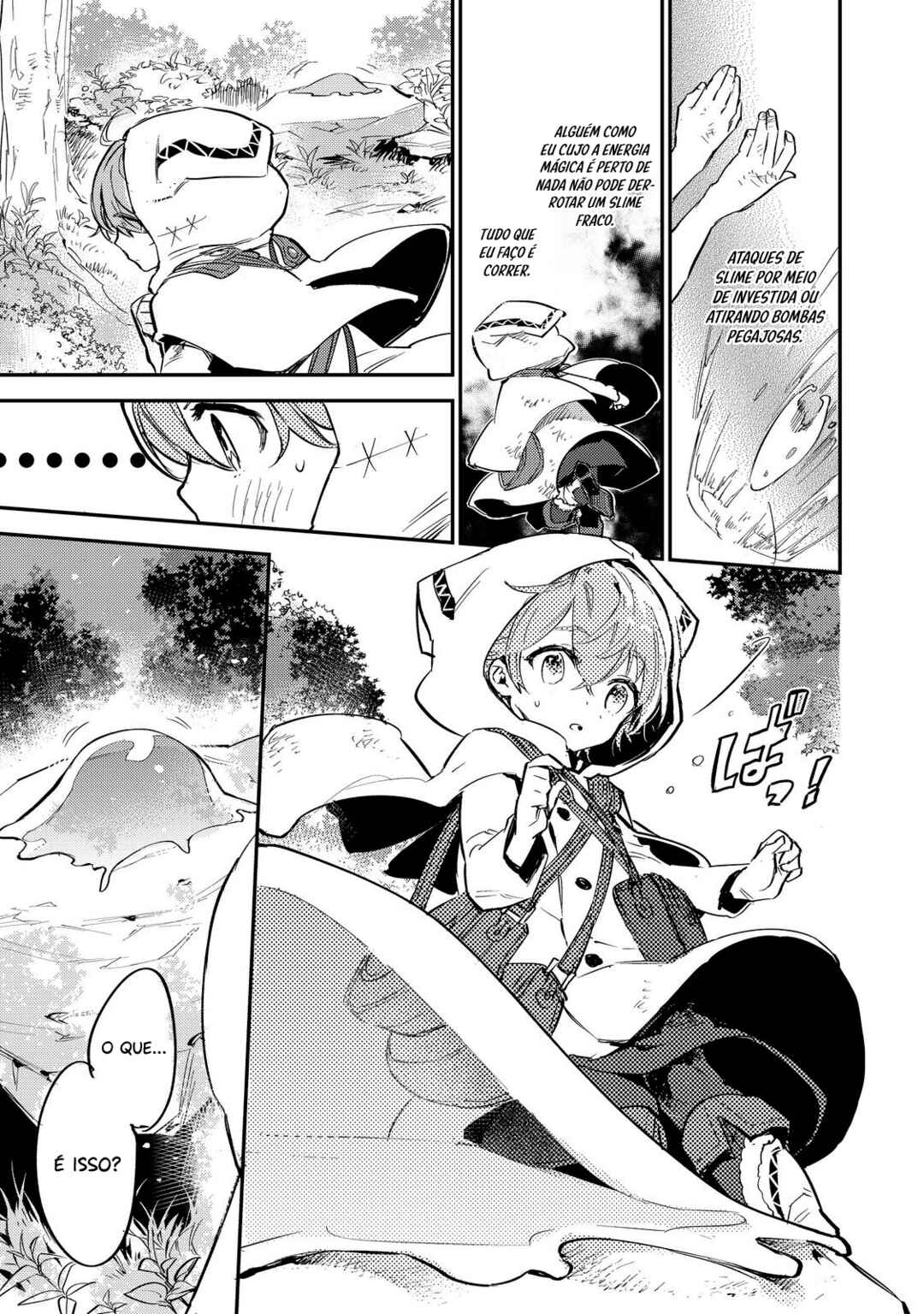 Chapter 2.2 - Page 14