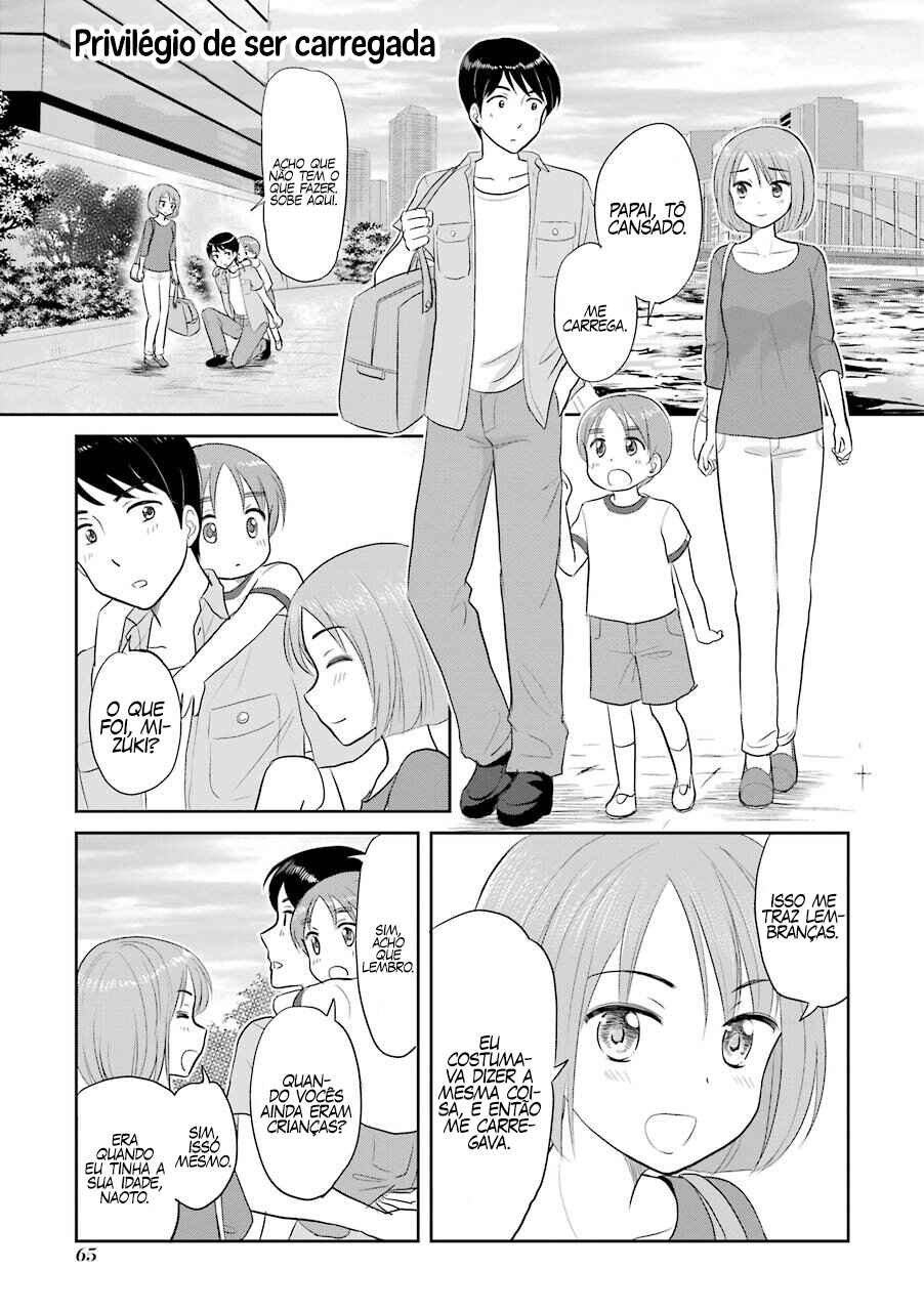Chapter 12 - Page 2