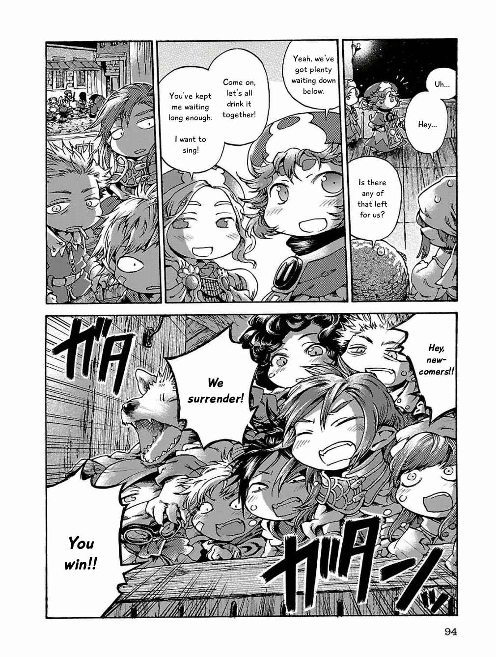 Chapter 15.5 - Page 16