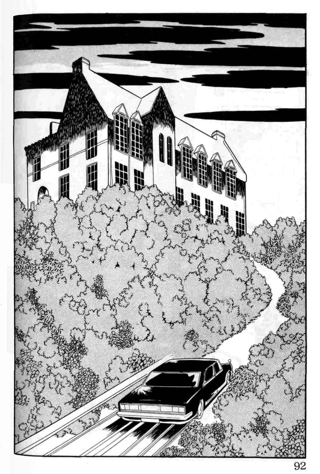 Chapter 17 - Page 4