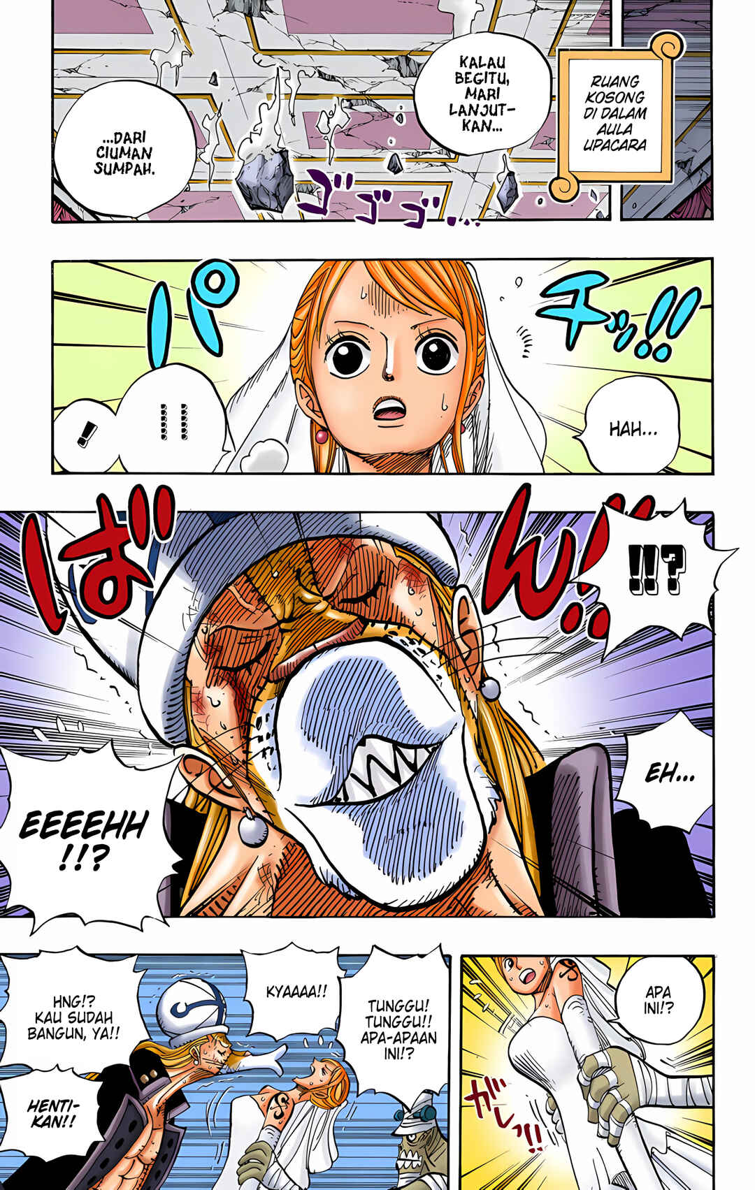 Chapter 471 - Page 12