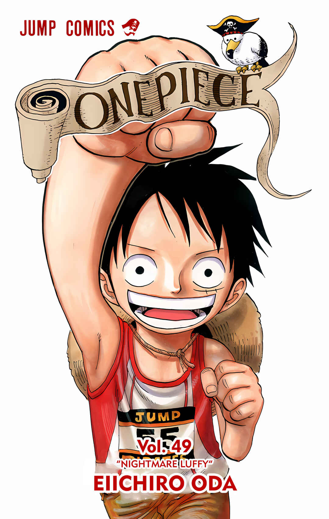 Chapter 471 - Page 2
