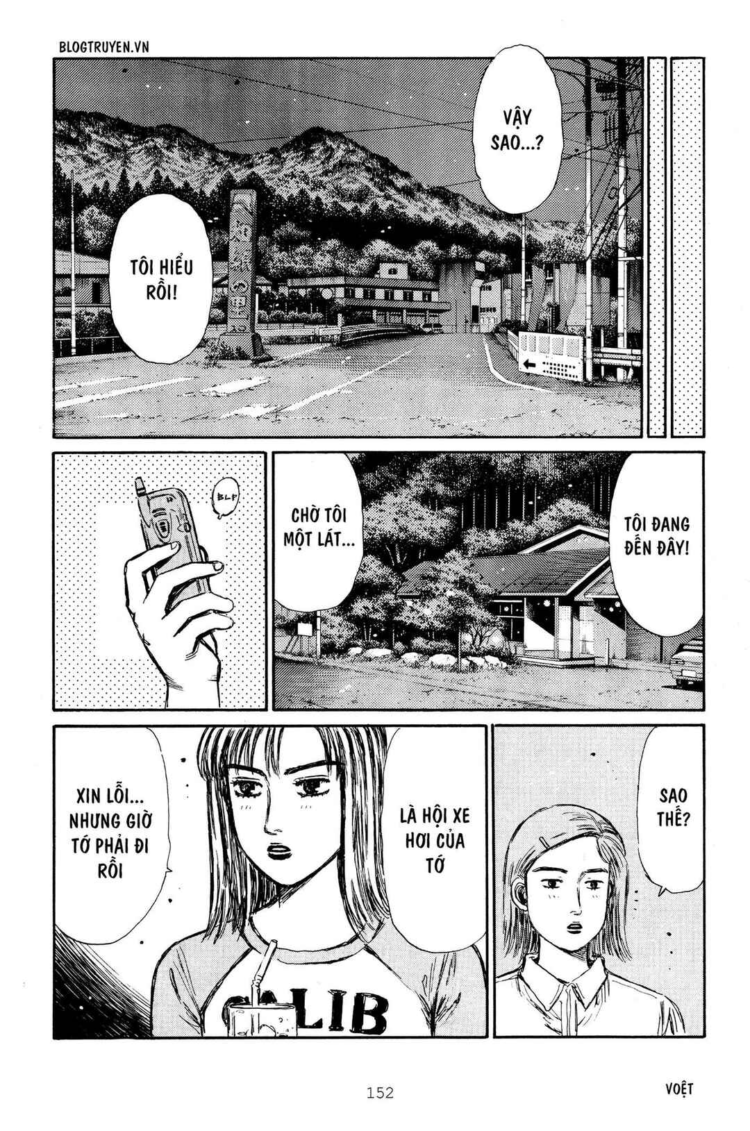 Chapter 267 - Page 4
