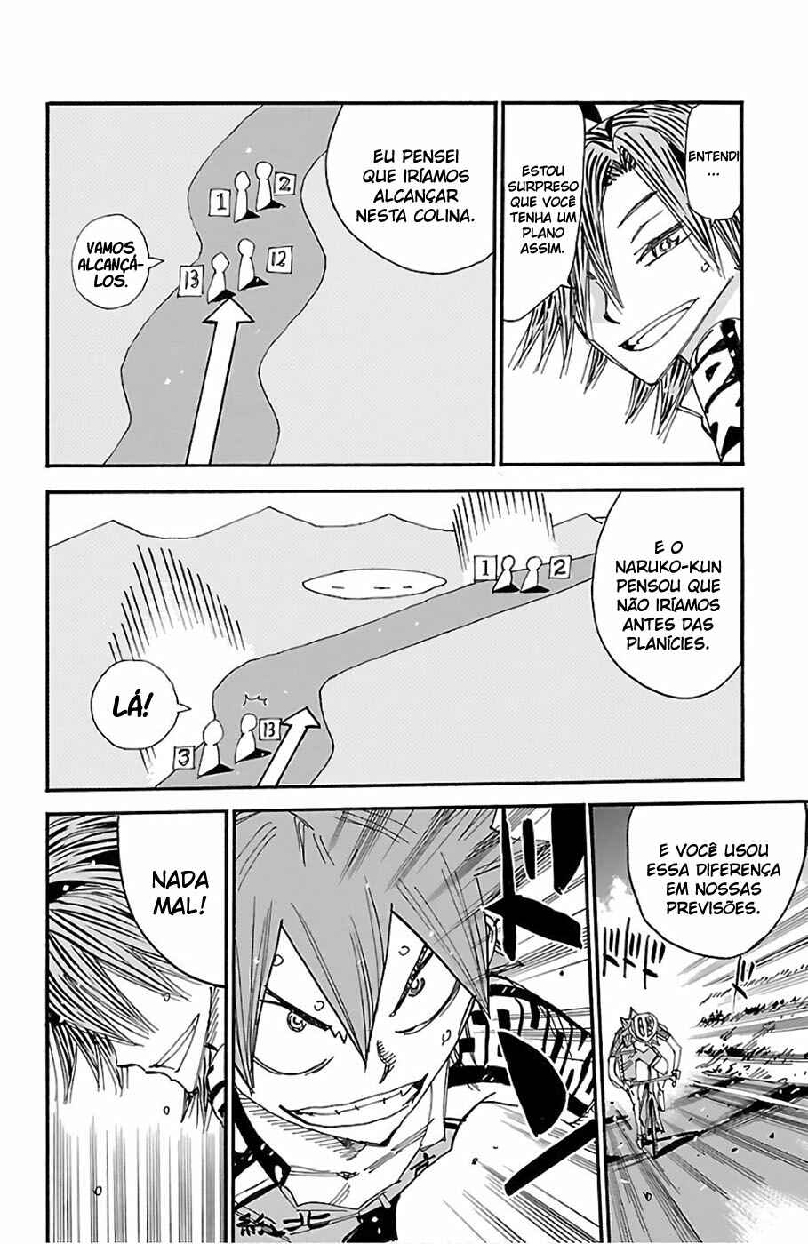 Chapter 491 - Page 4