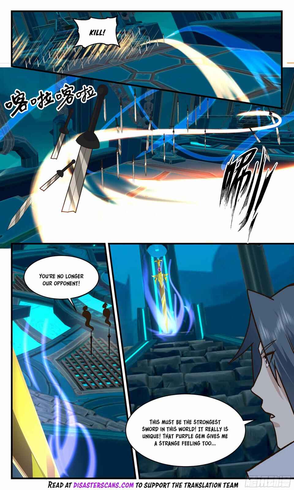 Chapter 2688 - Page 7