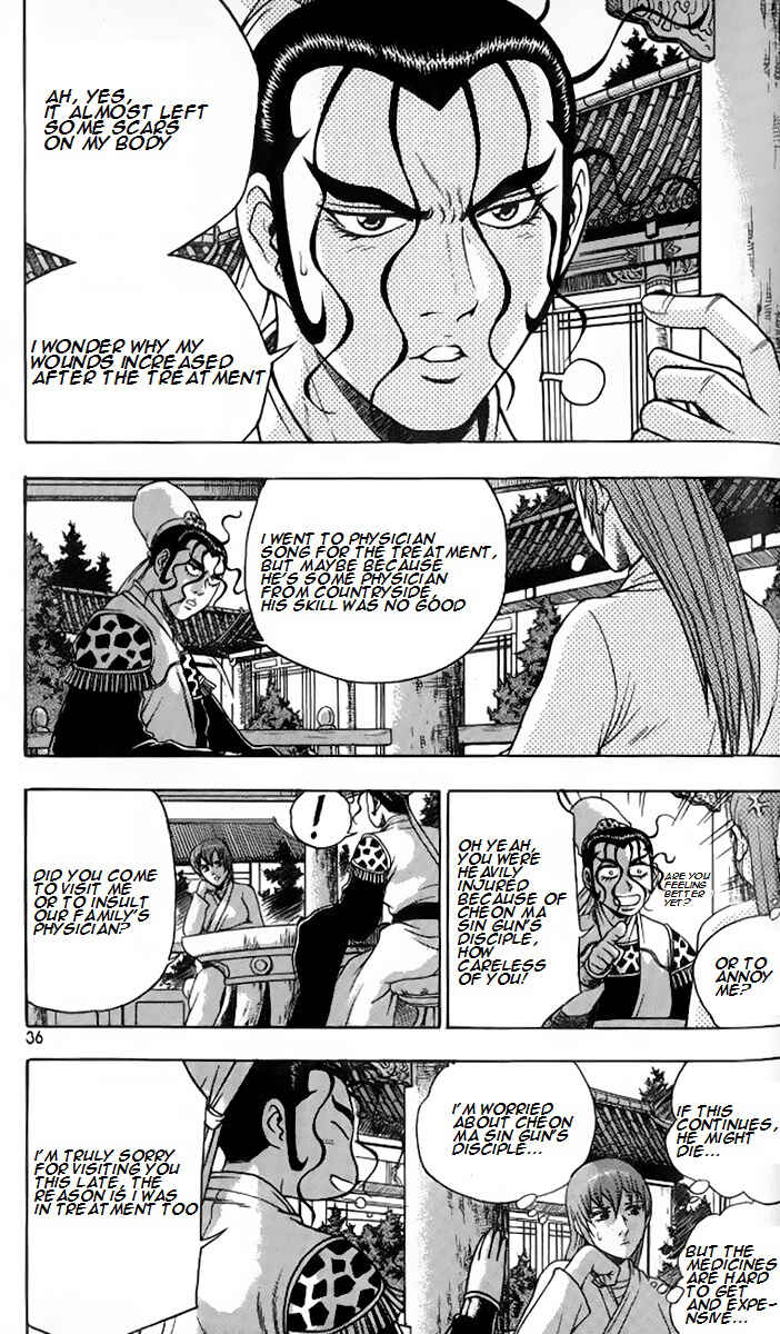 Chapter 256 - Page 2