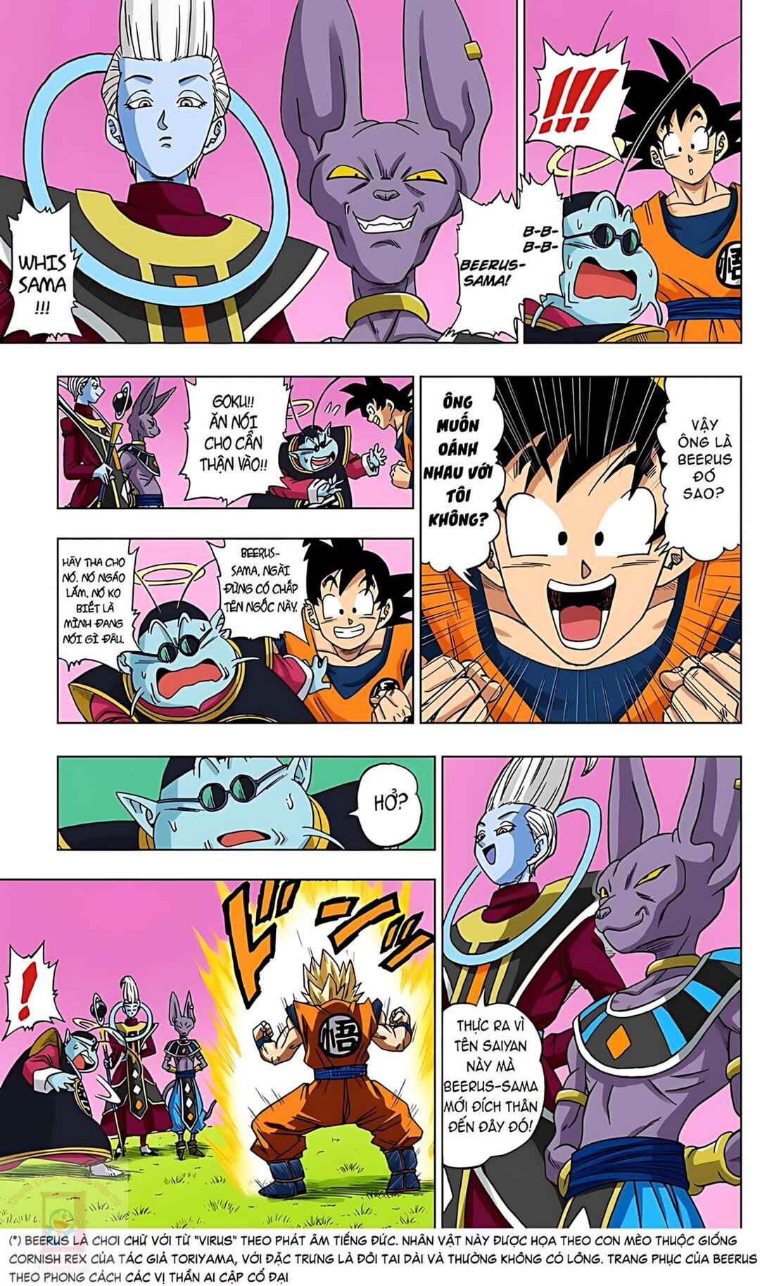 Chapter 2 - Page 5