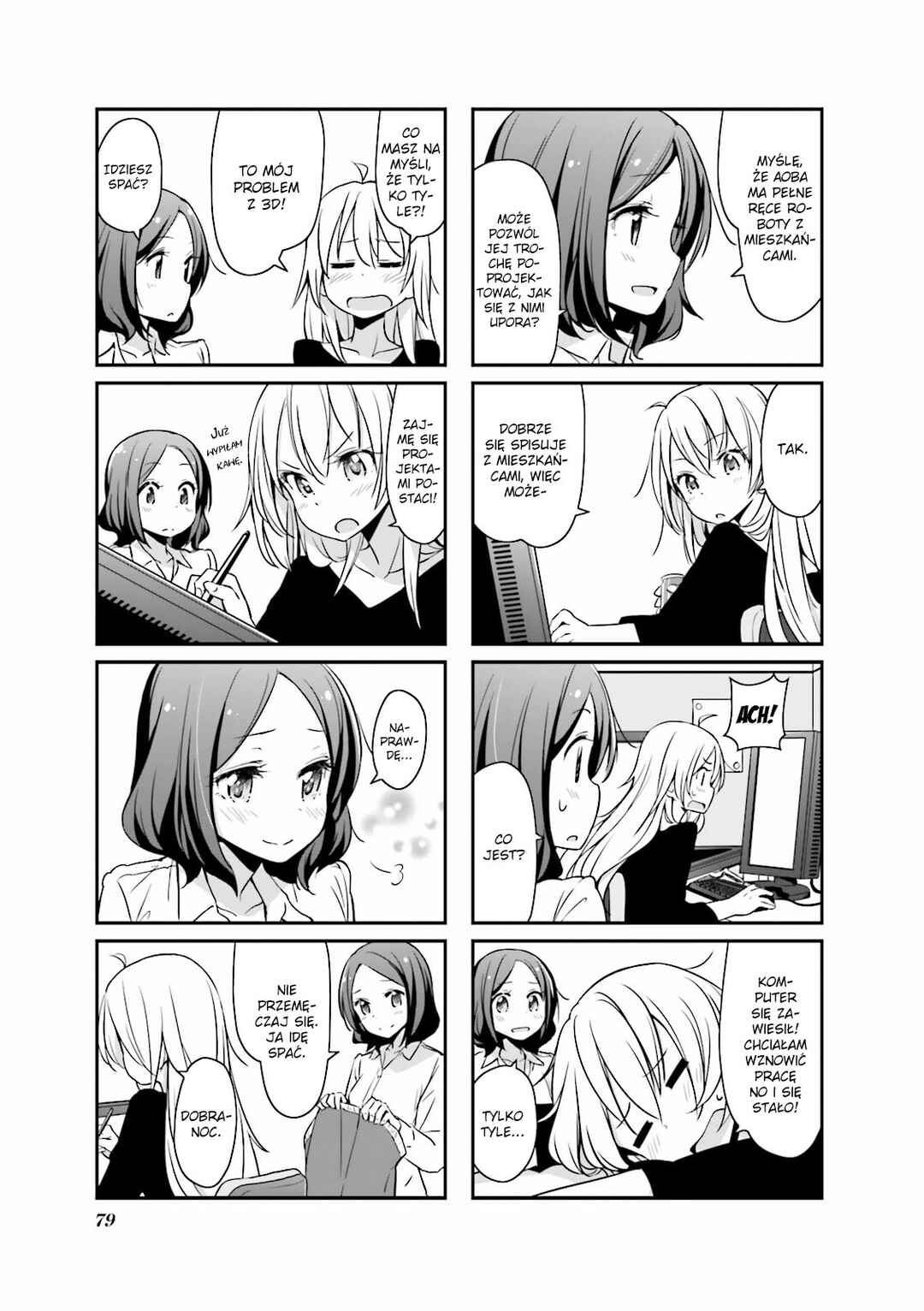 Chapter 9 - Page 6