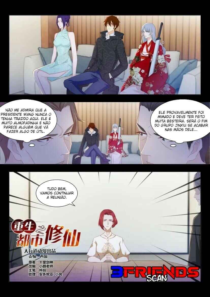 Chapter 258 - Page 2