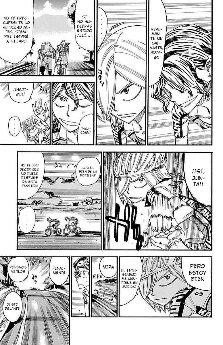 Chapter 448 - Page 17