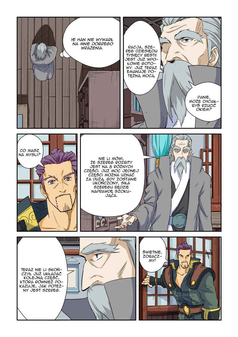 Chapter 125 - Page 5