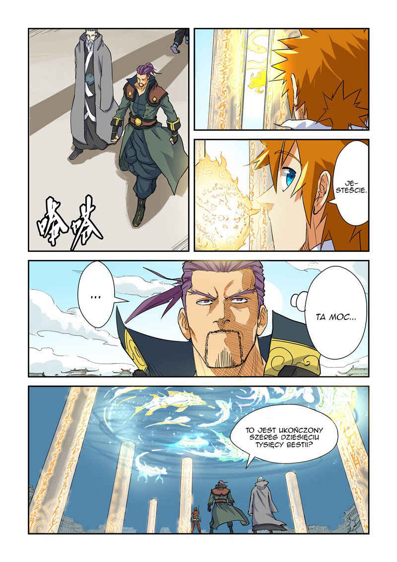 Chapter 125 - Page 7
