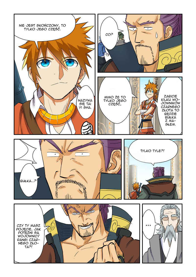 Chapter 125 - Page 8