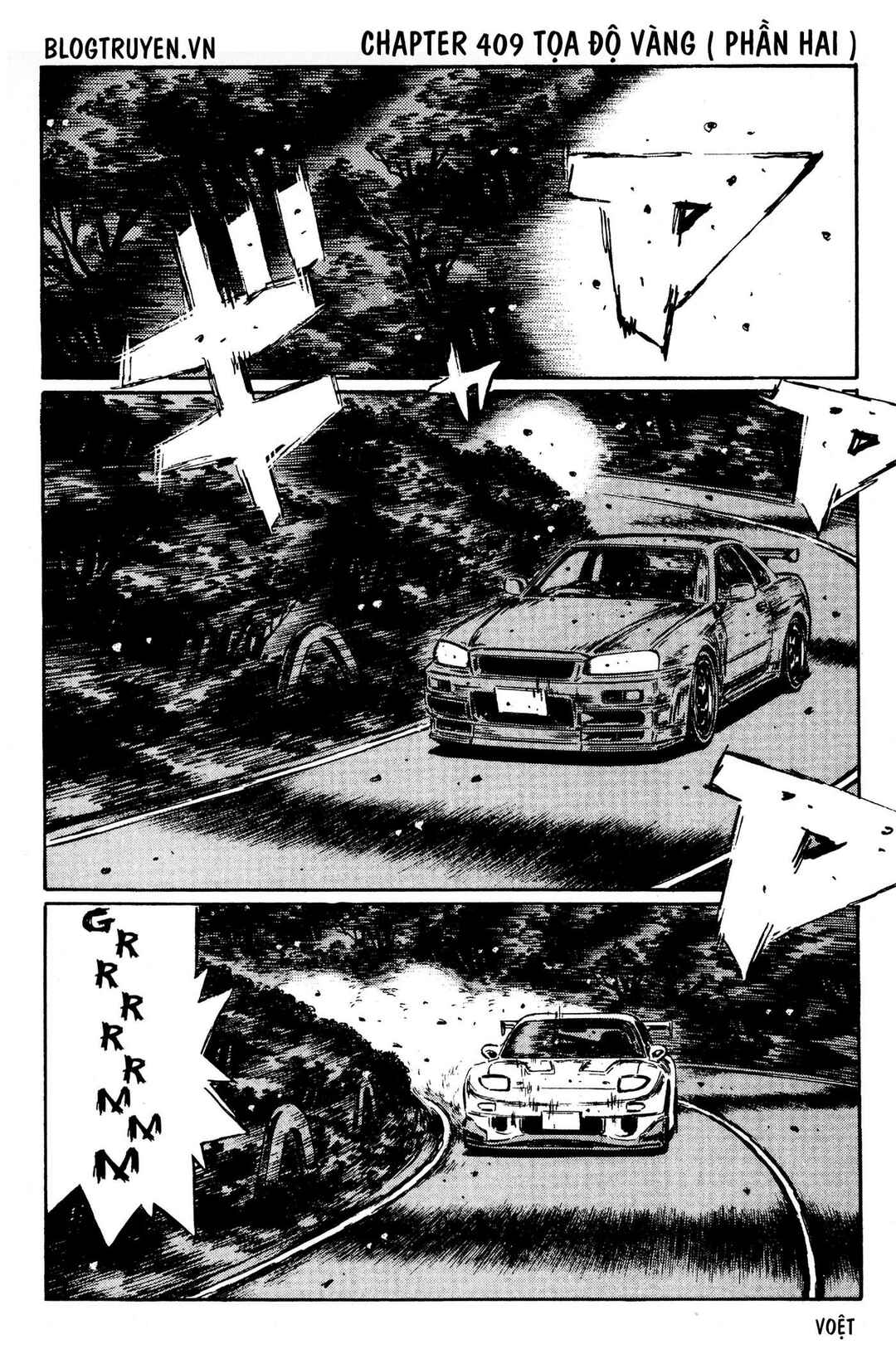 Chapter 409 - Page 4