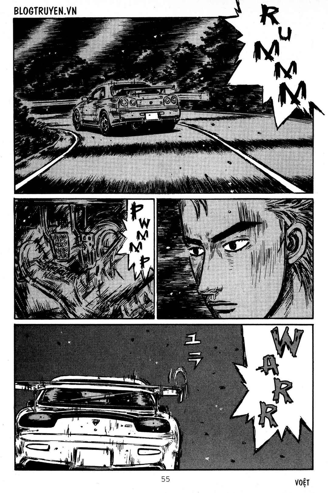 Chapter 409 - Page 7