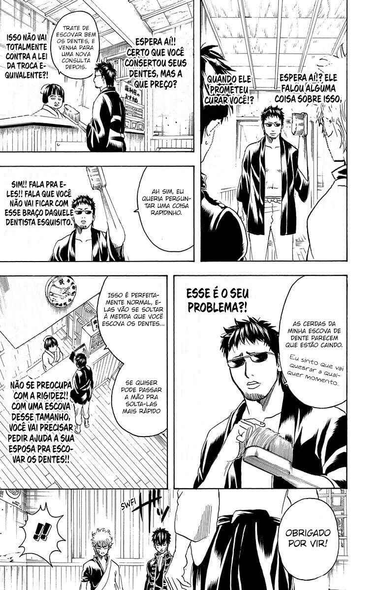 Chapter 263 - Page 16