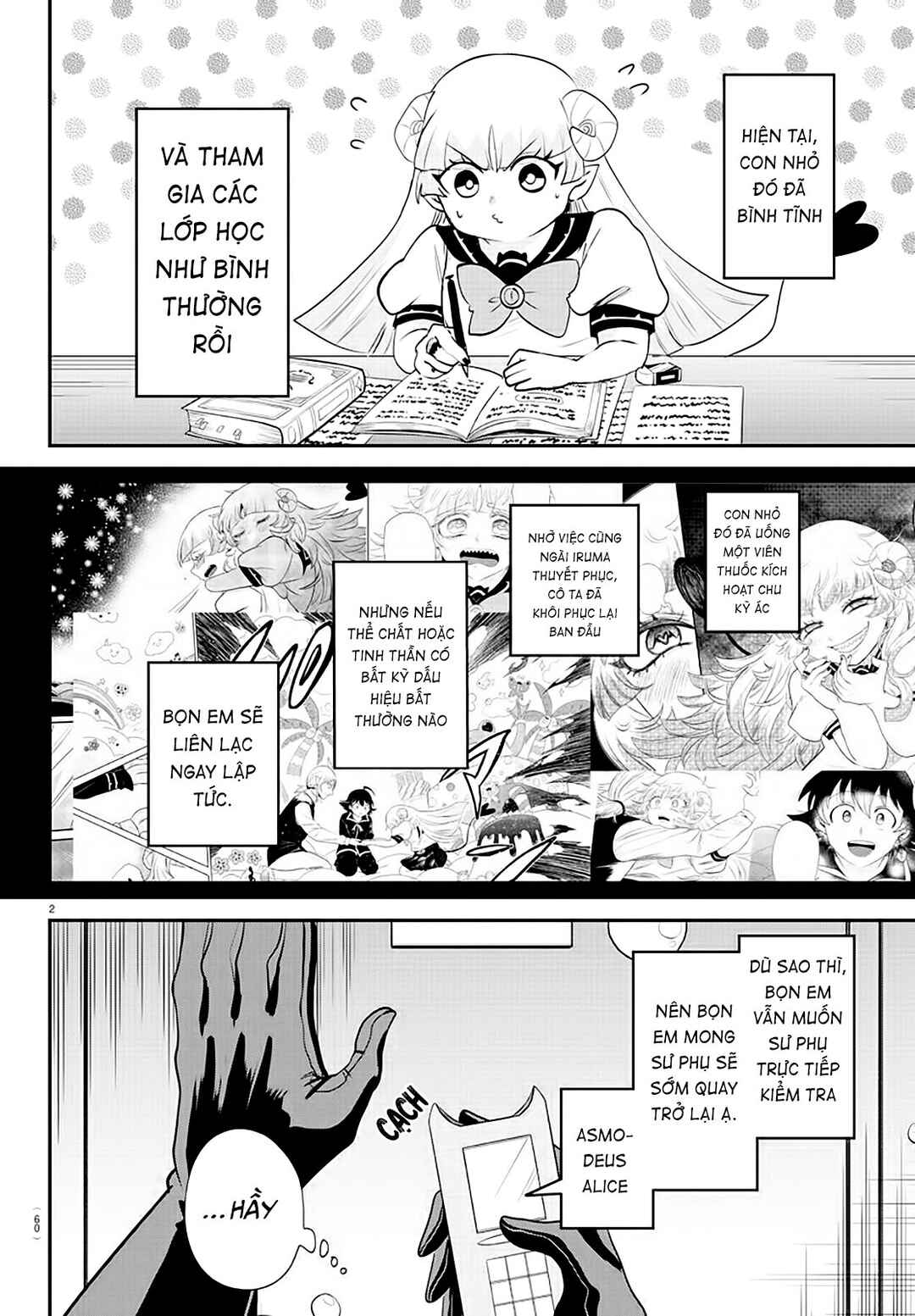 Chapter 388 - Page 3
