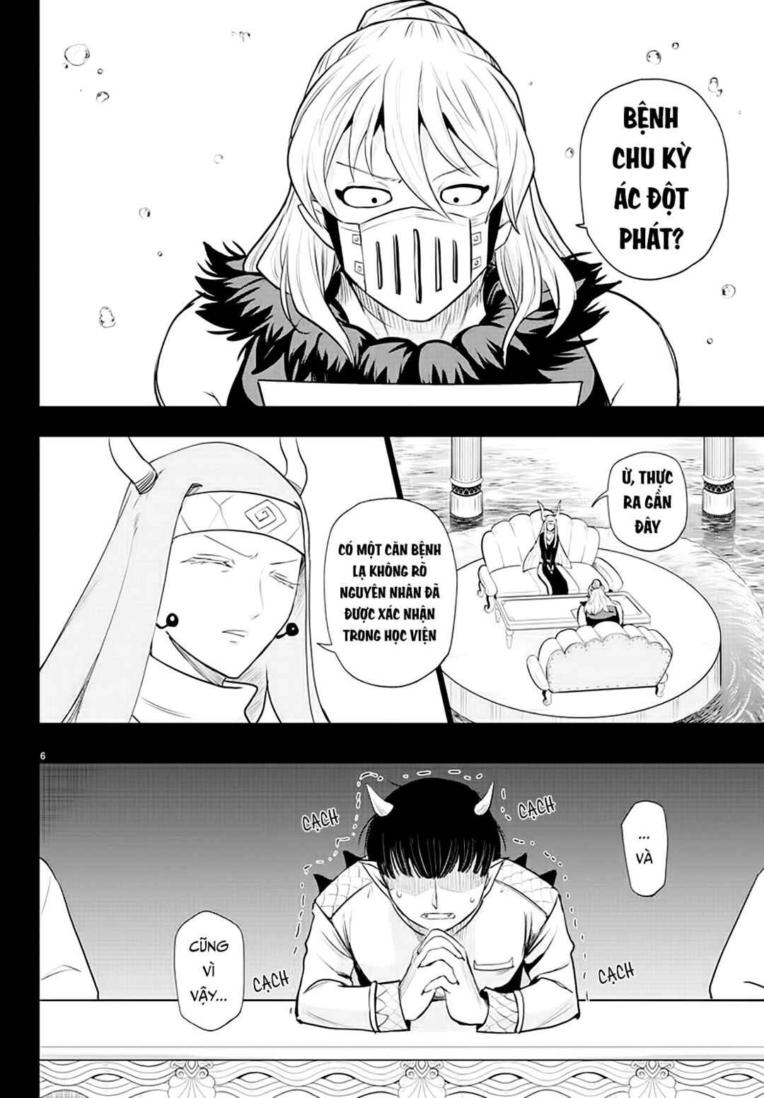 Chapter 388 - Page 6