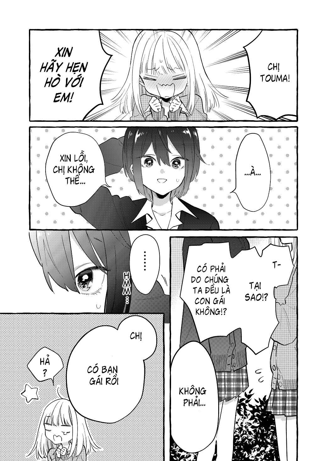 Chapter 1 - Page 1