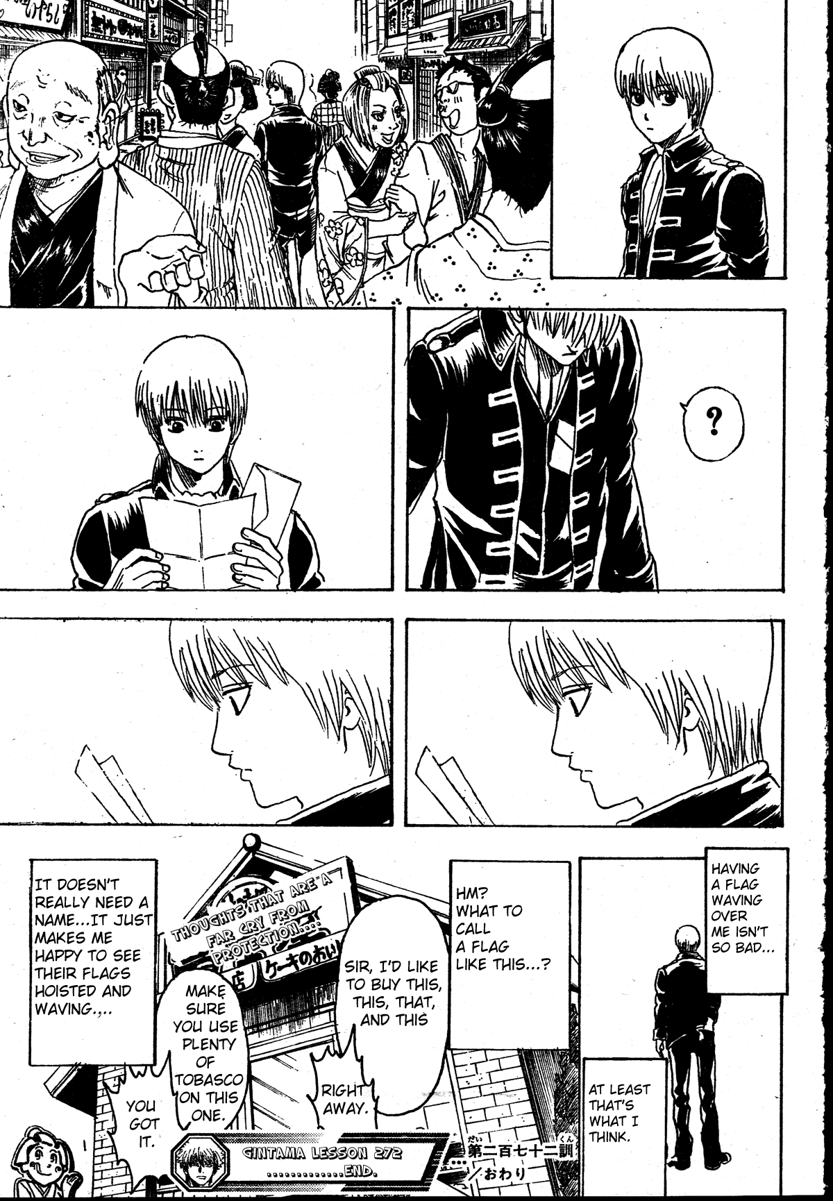 Chapter 272 - Page 19