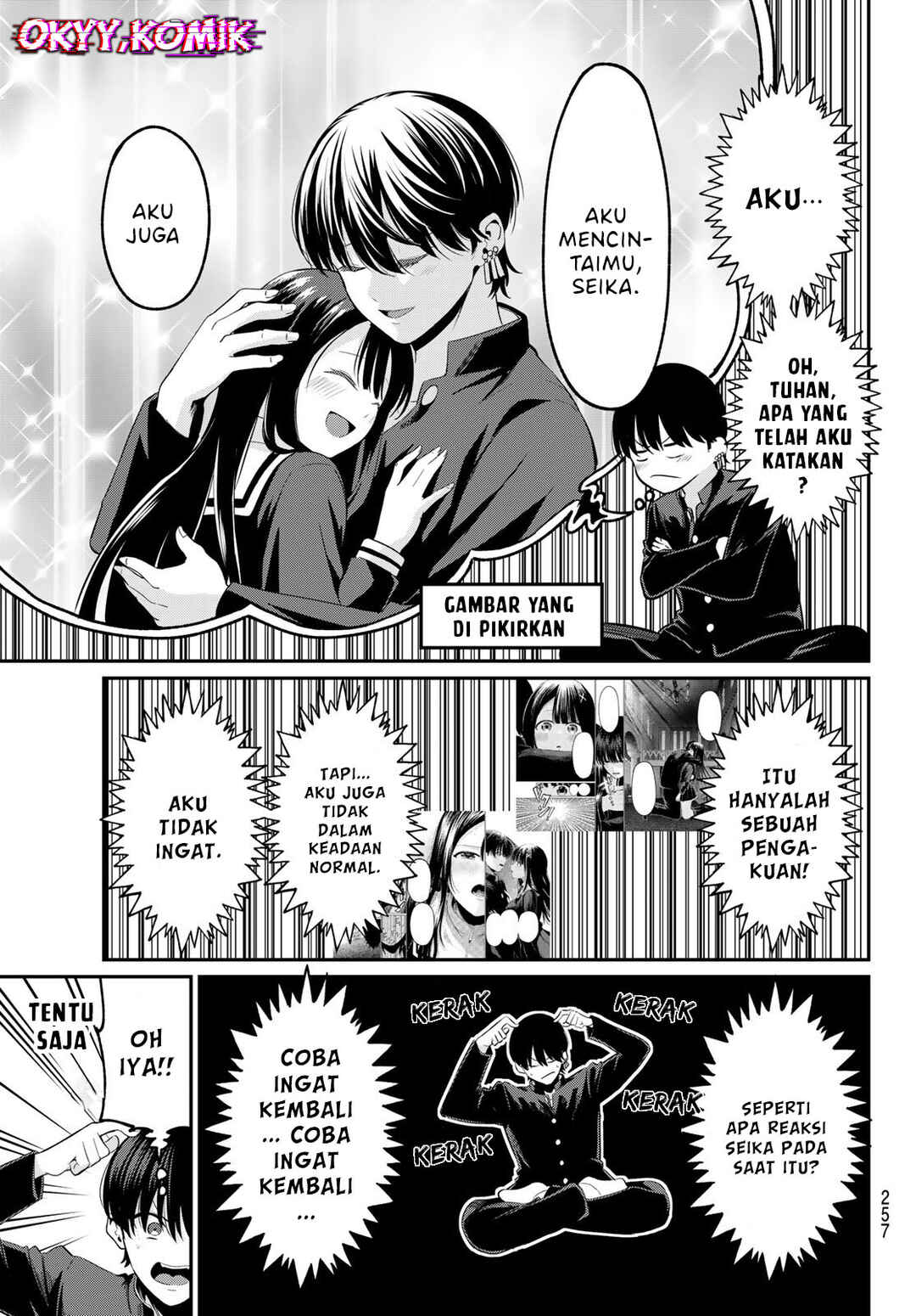 Chapter 7 - Page 5