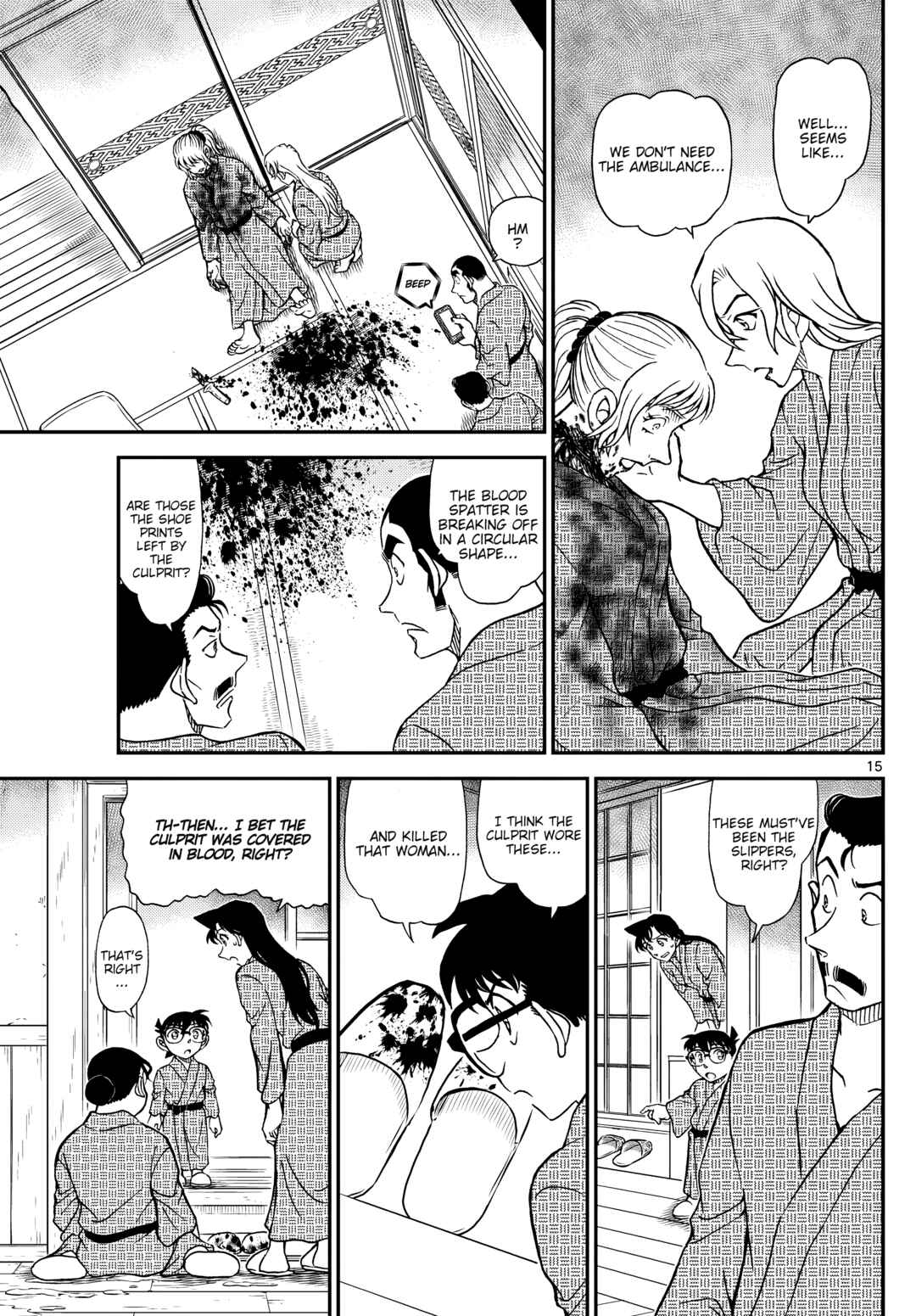 Chapter 1154 - Page 15