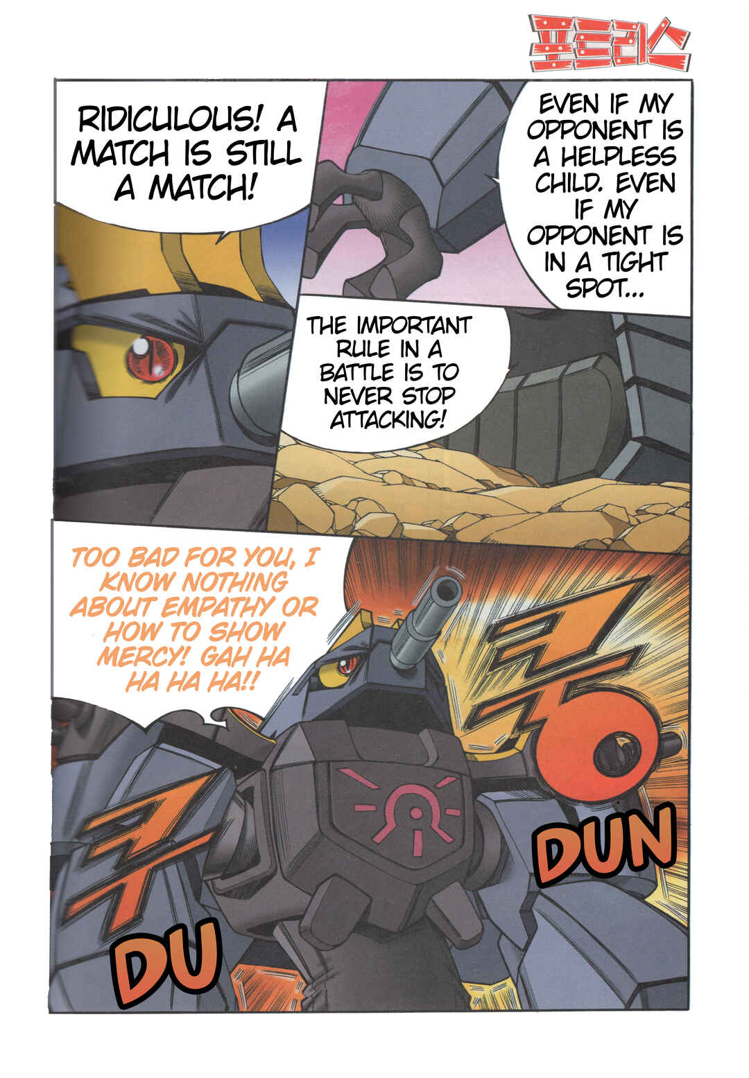 Chapter 9 - Page 19