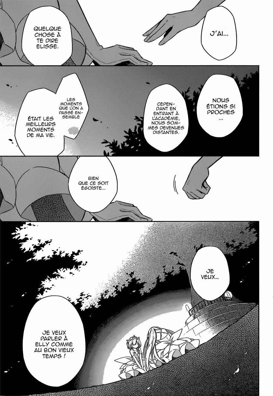 Chapter 12 - Page 40