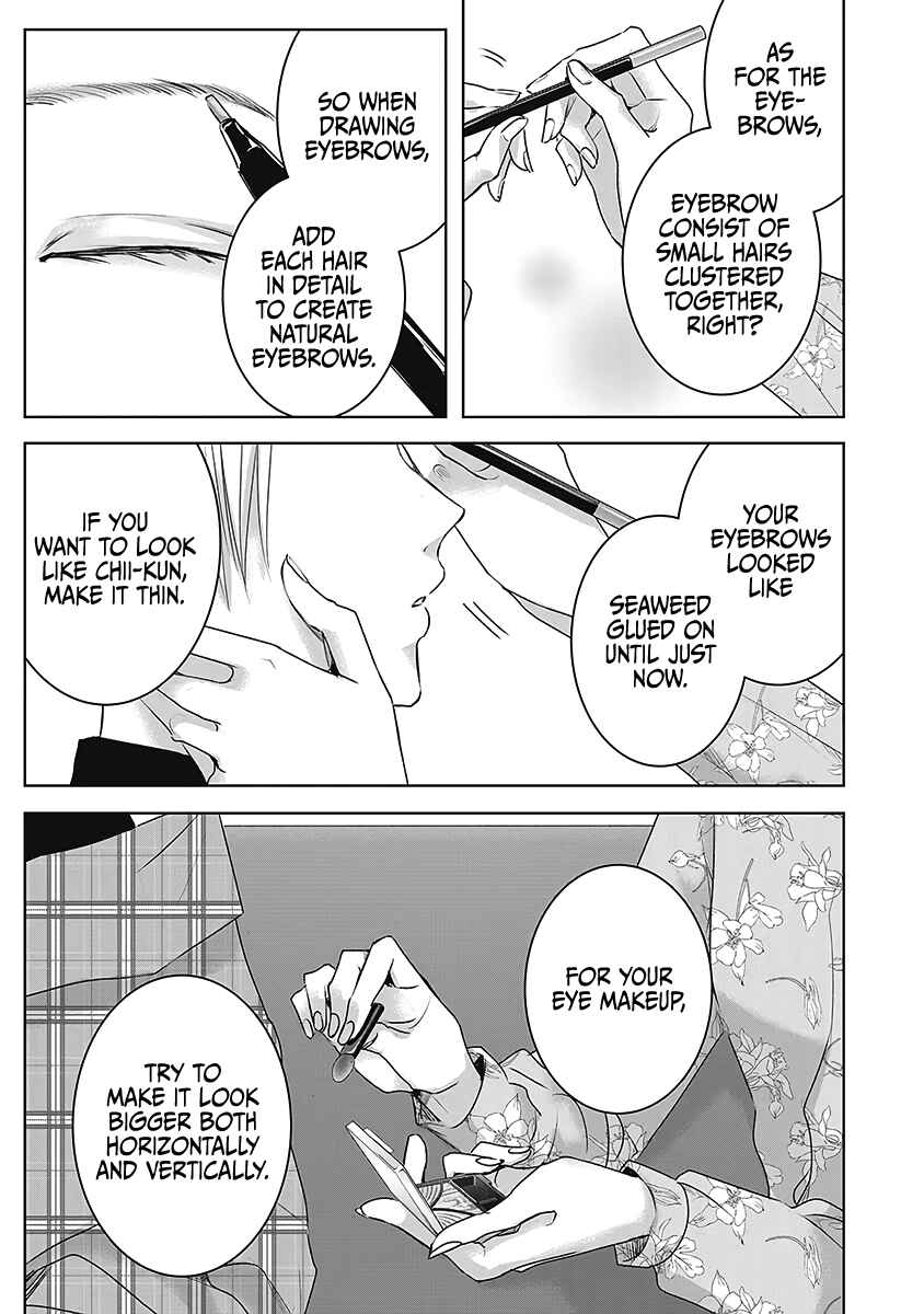 Chapter 21 - Page 24