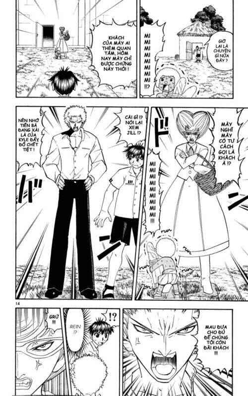 Chapter 178 - Page 14