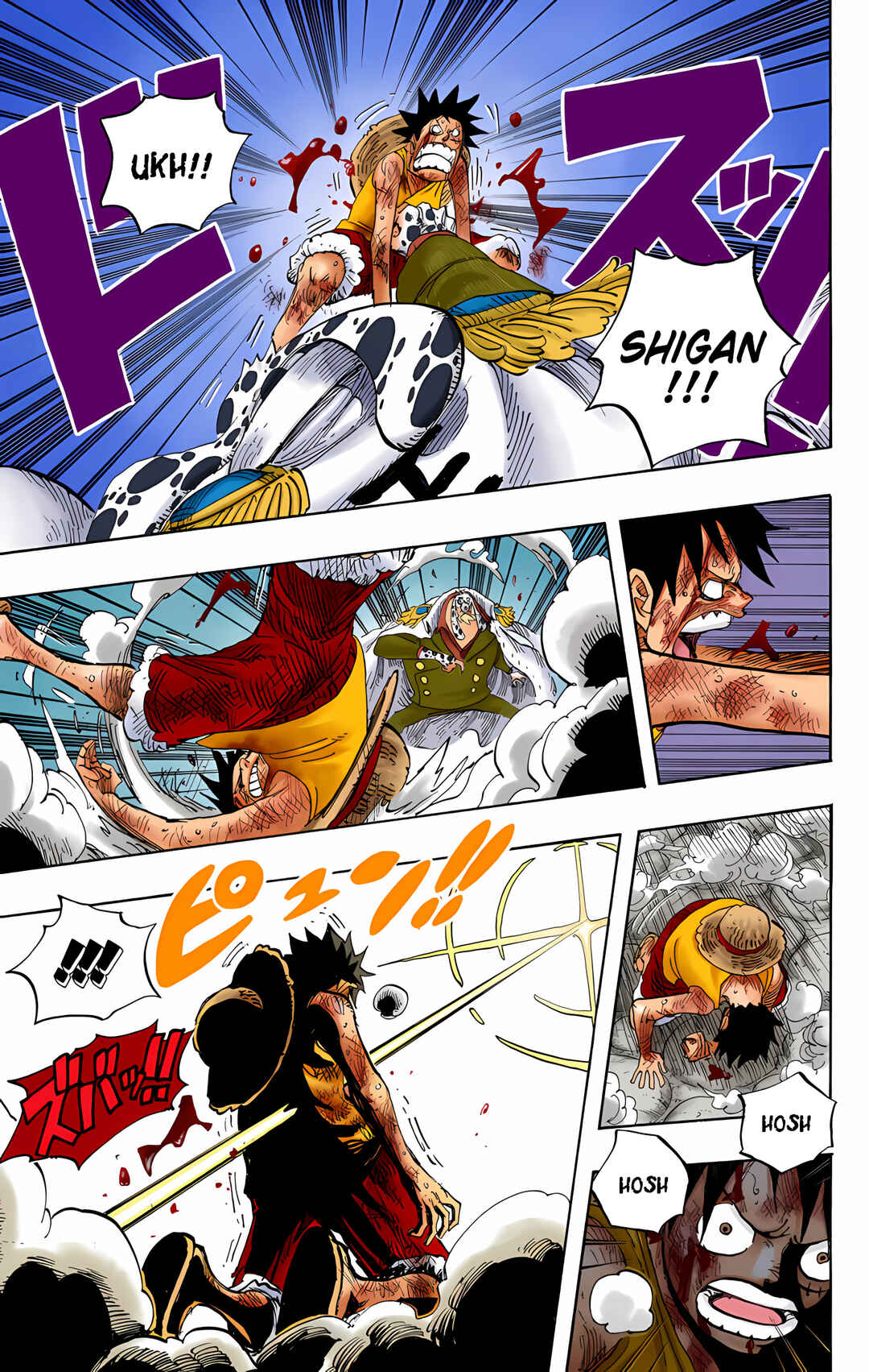 Chapter 567 - Page 9
