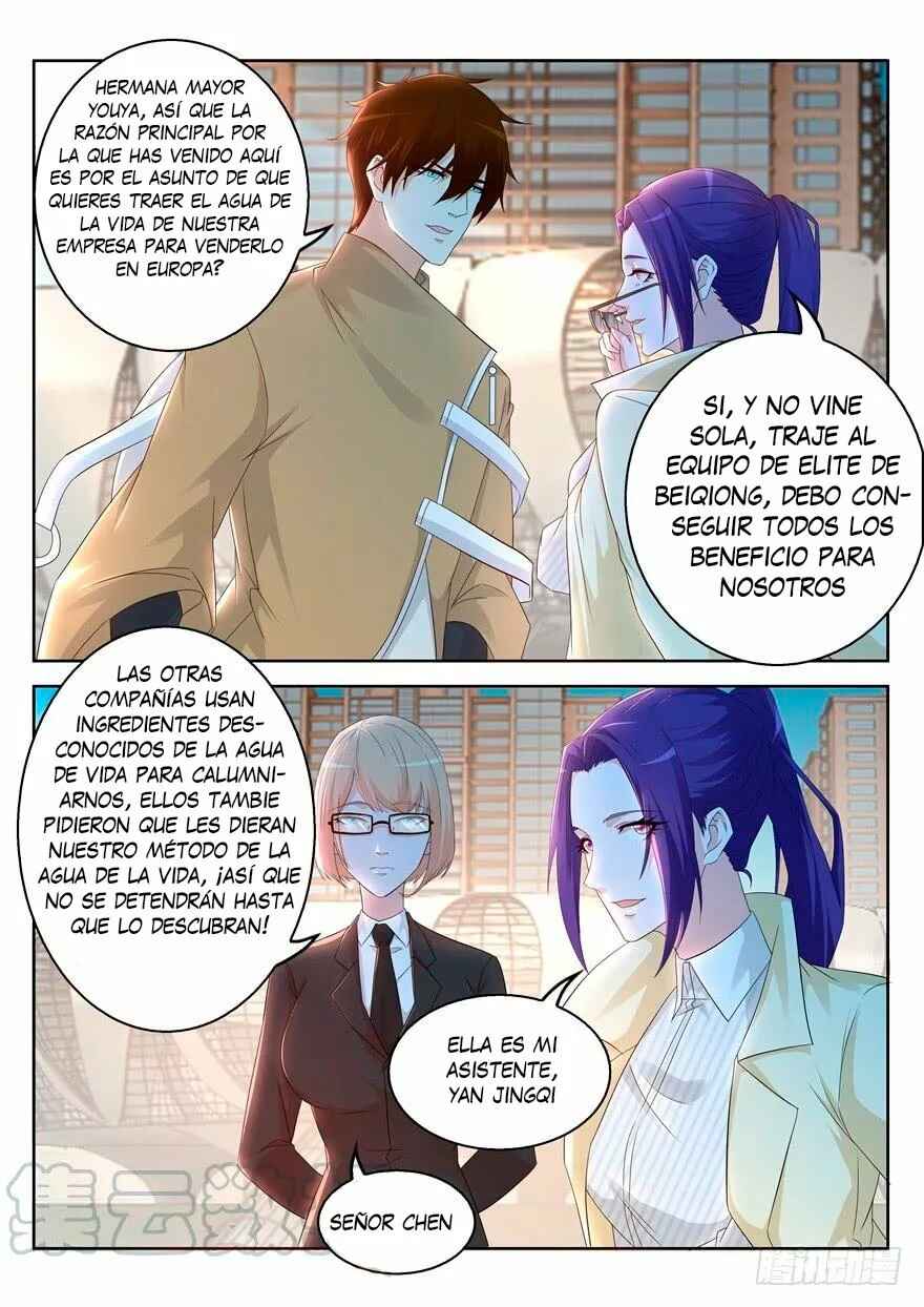 Chapter 312 - Page 2