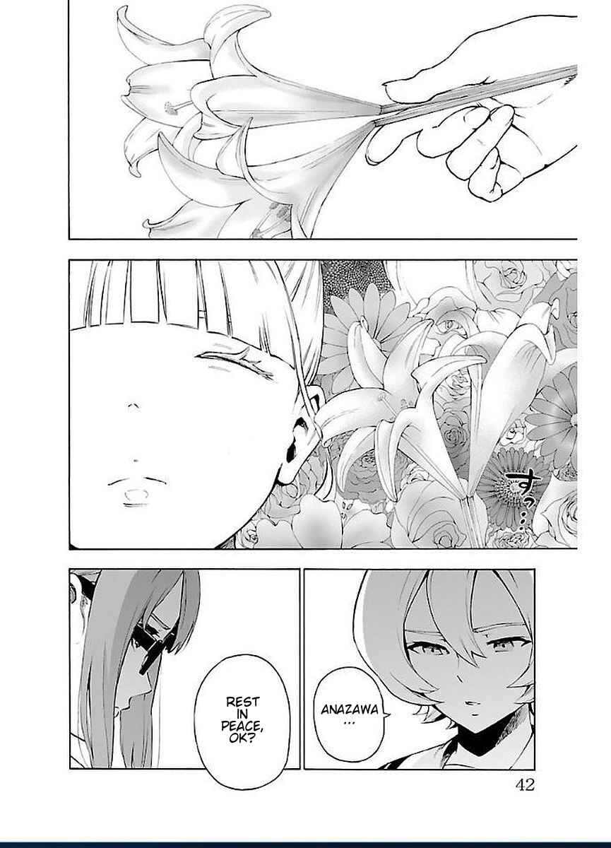 Chapter 45 - Page 20