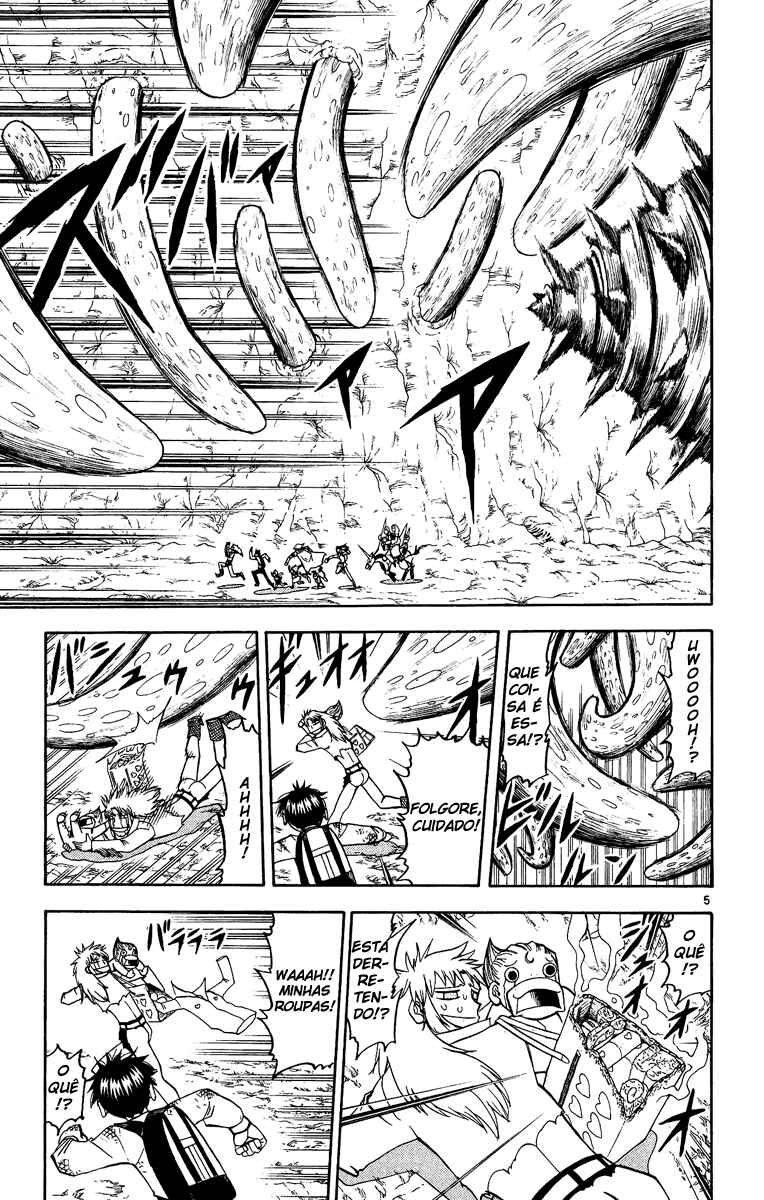 Chapter 201 - Page 3