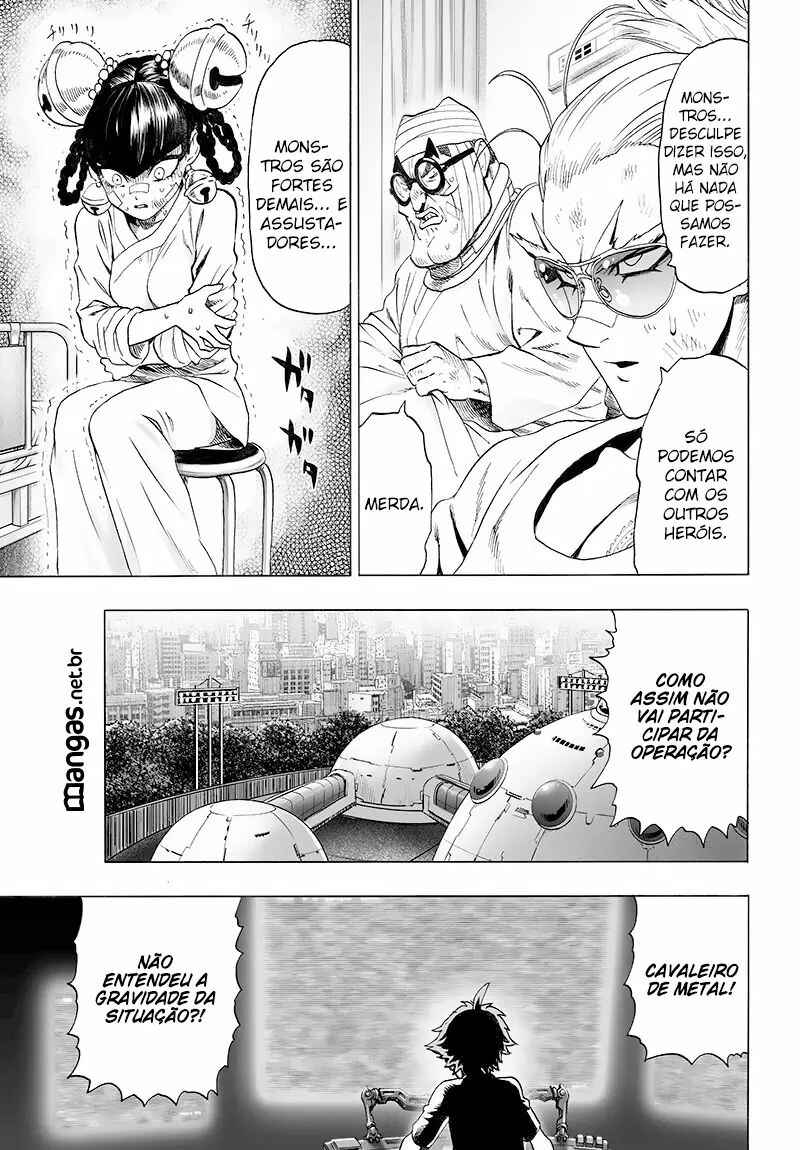 Chapter 80 - Page 10