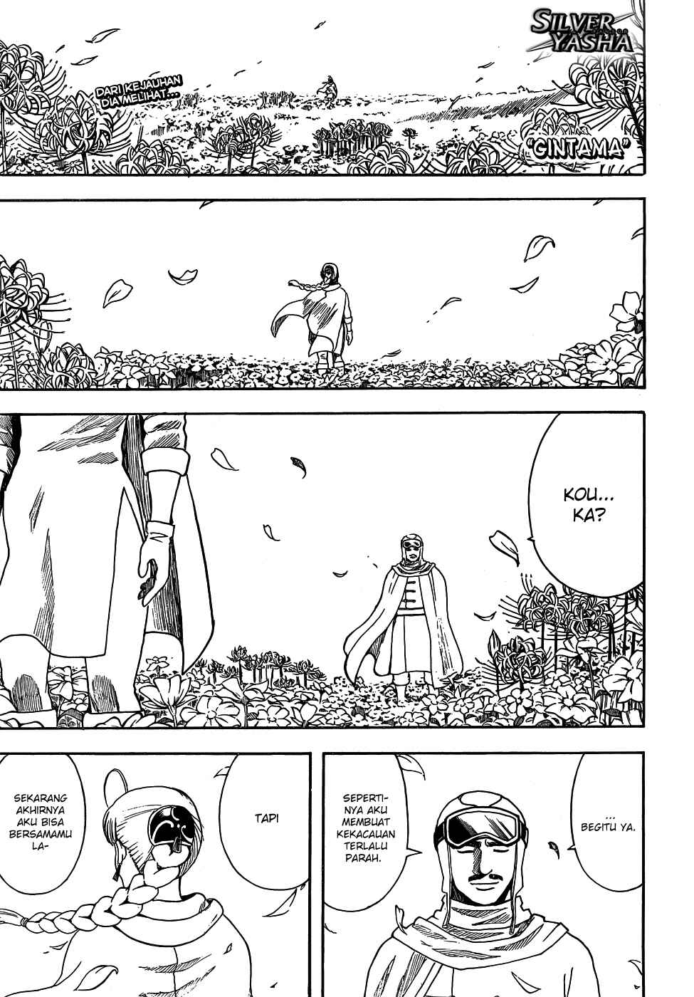 Chapter 592 - Page 1