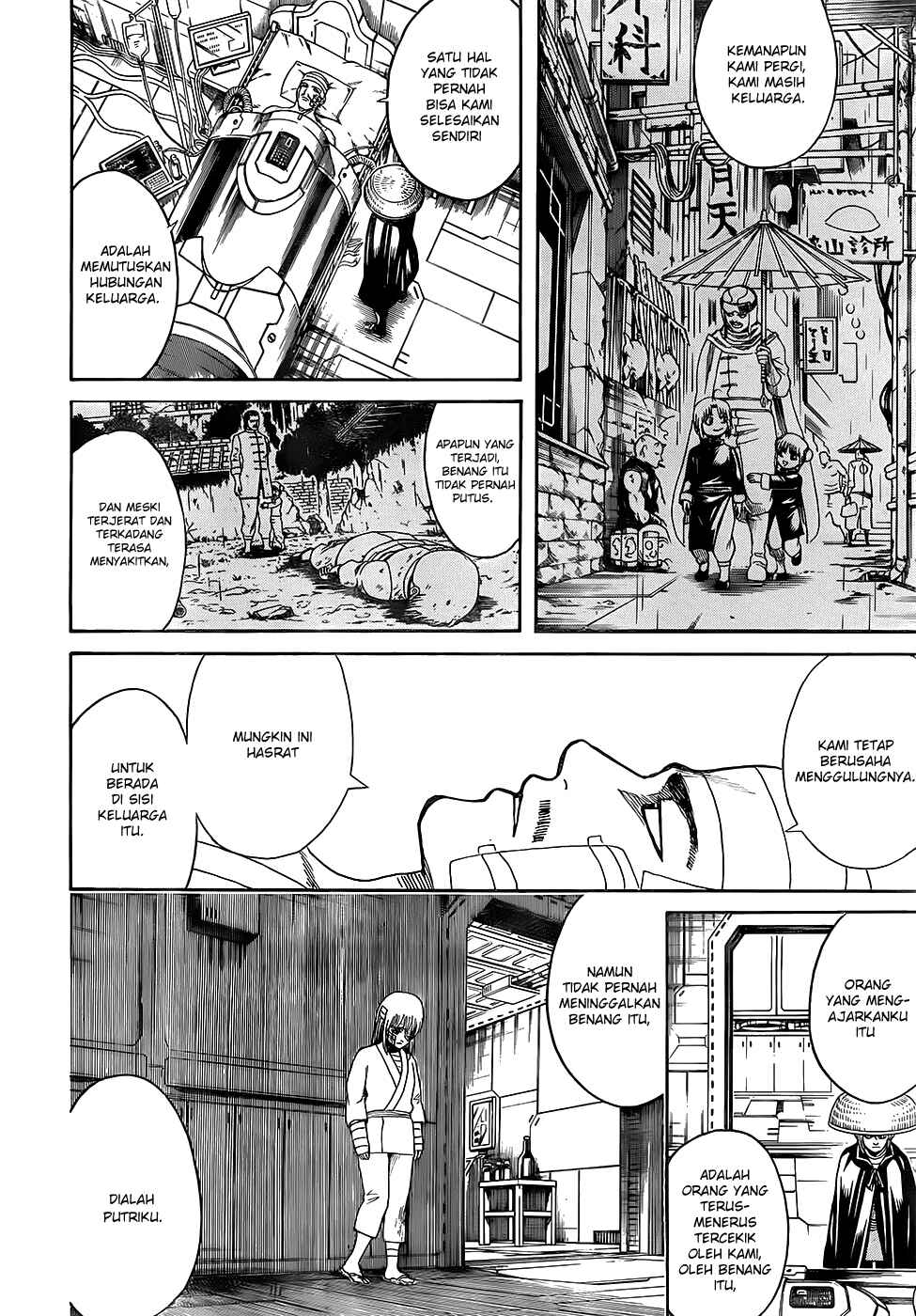 Chapter 592 - Page 14