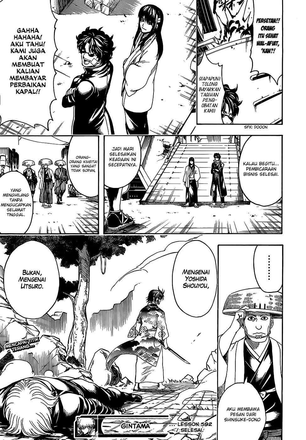 Chapter 592 - Page 19