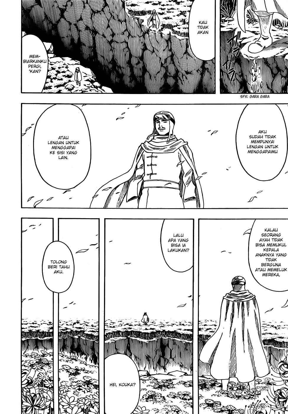 Chapter 592 - Page 2