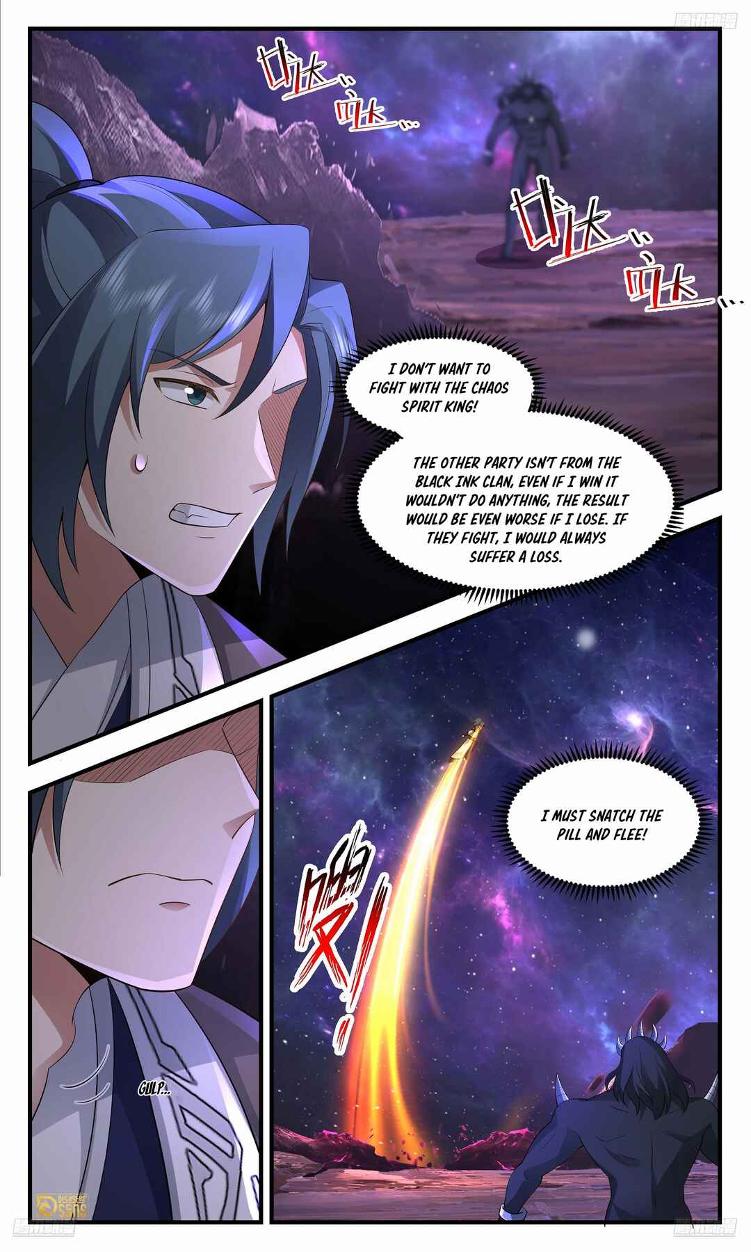 Chapter 3603 - Page 6