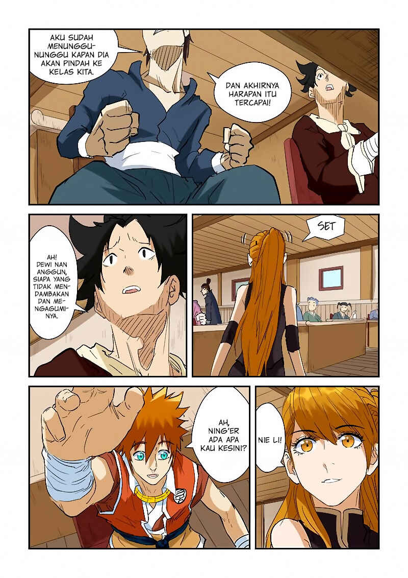 Chapter 142 - Page 6