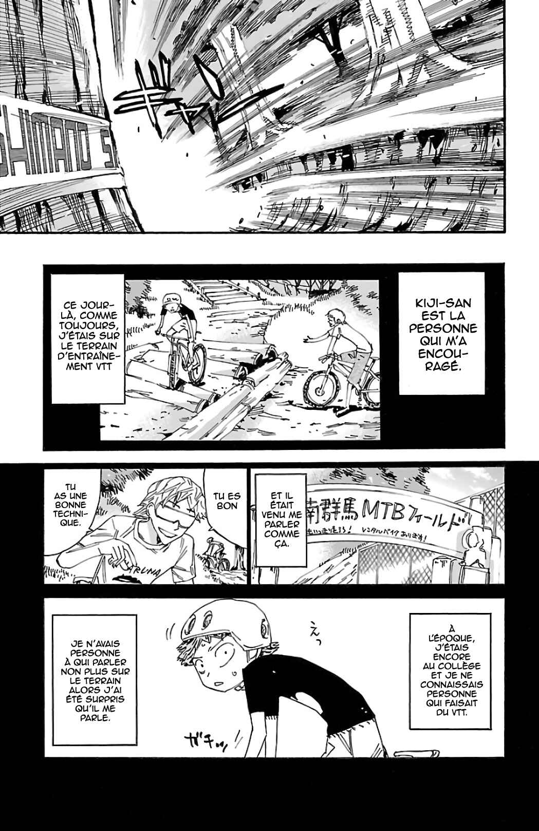 Chapter 595 - Page 13